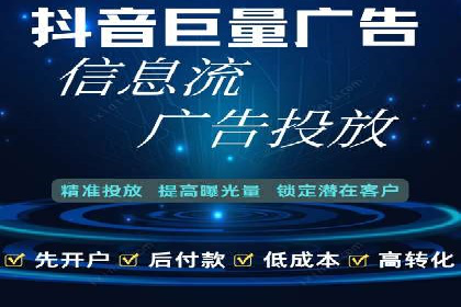 社交网络中信息流平台的个性化推荐算法案例